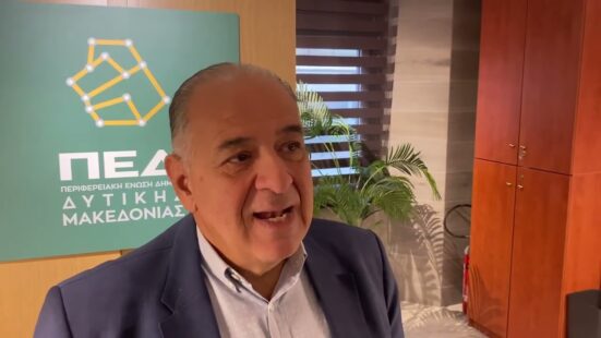 ΠΕΔ Δυτικής Μακεδονίας: Οριστικό “όχι” στην καύση (βίντεο)