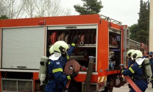 ΑΣΕΠ: 354 προσλήψεις σε Πυροσβεστική και Πολεμικό Ναυτικό