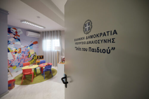 Κουκουλόπουλος: Ως πότε το Υπουργείο Δικαιοσύνης θα αφήνει τα παιδιά της Δυτικής Μακεδονίας χωρίς κανένα “Σπίτι του Παιδιού”;