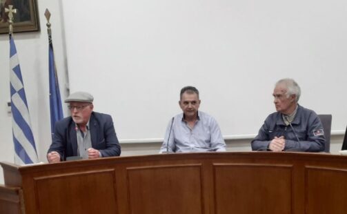 “ΑΙΜΙΛΙΑΝΟΣ”: Παρουσιάστηκε το ημερολόγιο 2026 στα Γρεβενά