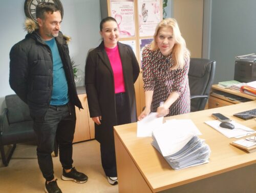 Νέα προσθήκη στο προσωπικό του Νοσοκομείου Γρεβενών