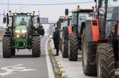 Ακόμη στο περίμενε… οι αγρότες για τις πληρωμές από τον ΟΠΕΚΕΠΕ