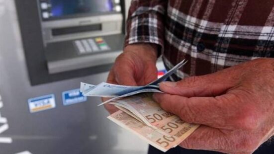 Αύξηση 2,4% στις εθνικές και καταβαλλόμενες συντάξεις από 1η Ιανουαρίου 2026