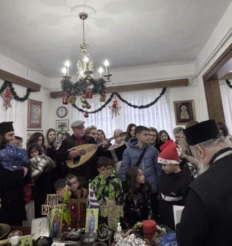 Τα κάλαντα των Χριστουγέννων στον Σεβασμιώτατο Μητροπολίτη Γρεβενών κ. Δαβίδ