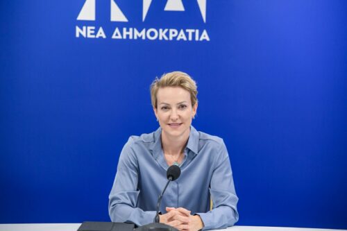 Δήλωση της Εκπροσώπου Τύπου της Νέας Δημοκρατίας Αλεξάνδρας Σδούκου για την εκλογή του Κυριάκου Πιερρακάκη στην προεδρία του Eurogroup