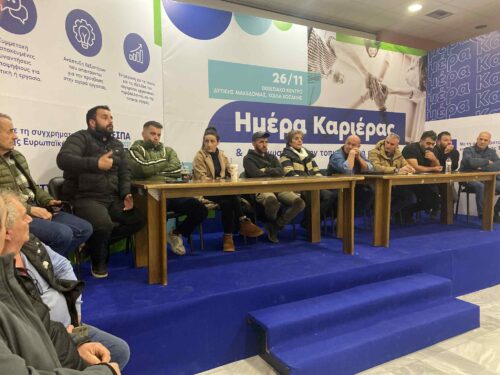 Ισχυρό και ενιαίο μέτωπο των αγροτών της Δυτικής Μακεδονίας – Στην Εγνατία το Σάββατο τα τρακτέρ, κλείνει και το Τελωνείο της Νίκης
