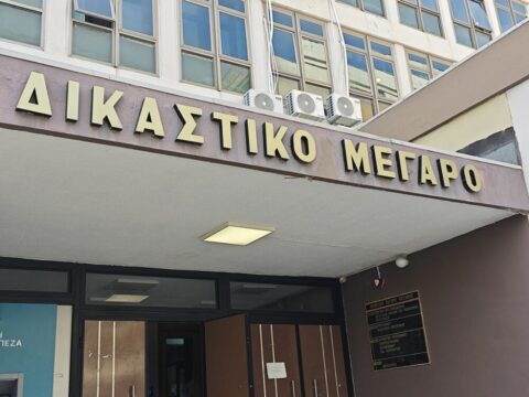 Συνελήφθη ημεδαπός για λήψη οπτικοακουστικού υλικού κατά τη διάρκεια δικαστικής συνεδρίασης στο Δικαστικό Μέγαρο Κοζάνης