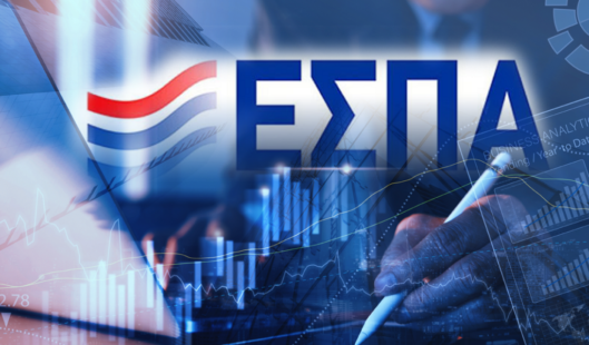Ανακαλείται η ένταξη 168 επιχειρήσεων της Δυτικής Μακεδονίας από την «Ενίσχυση Μικρών και Πολύ Μικρών Επιχειρήσεων που επλήγησαν από την Covid-19»