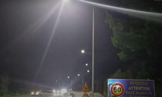 Περιφέρεια Δυτικής Μακεδονίας: Σύγχρονα φωτιστικά υψηλής απόδοσης στο Εθνικό Οδικό Δίκτυο