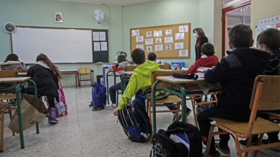 Δραματική μείωση μαθητικού δυναμικού στη Δυτική Μακεδονία – 2800 λιγότεροι τη φετινή χρονιά