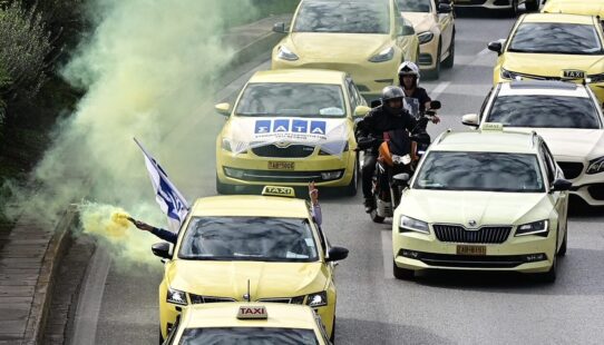 Απεργία ταξί: Γιατί οι οδηγοί εναντιώνονται στην ηλεκτροκίνηση;