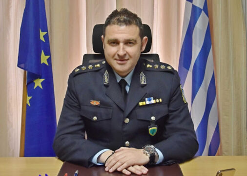Νέος Γενικός Περιφερειακός Αστυνομικός Διευθυντής Δυτικής Μακεδονίας ο Ταξίαρχος Νικόλαος Έξαρχος