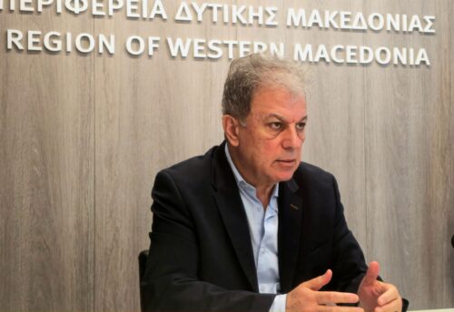 Εγκρίθηκε το Περιφερειακό Πρόγραμμα Ανάπτυξης (Π.Π.Α) Δυτικής Μακεδονίας