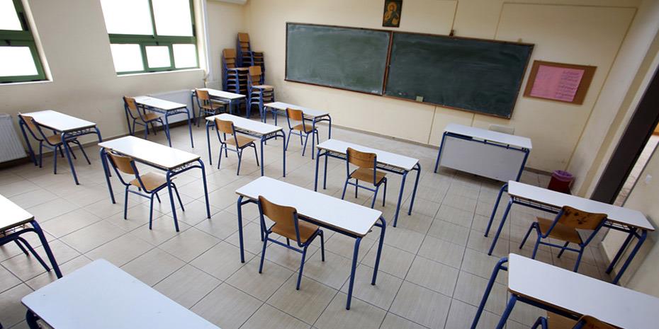 Διαγωνισμός €2,15 εκατ. από τη UNICEF στα ελληνικά σχολεία