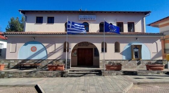 Αιανή: Αίτημα ένταξης στο Πρόγραμμα Μετεγκατάστασης λόγω έντονης πληθυσμιακής μείωσης