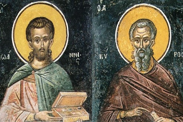 31 Ιανουαρίου: Άγιοι Κύρος και Ιωάννης