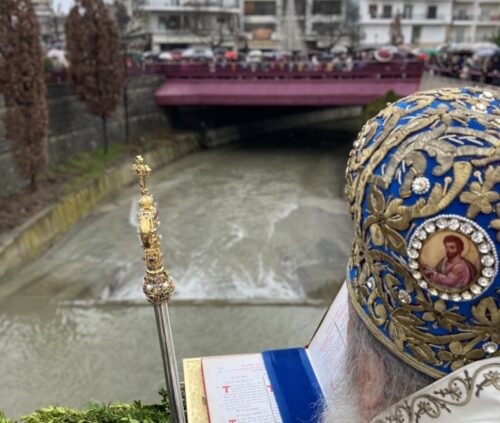 Λαμπρός εορτασμός των Θεοφανείων στον Μητροπολιτικό Ναό Ευαγγελισμού της Θεοτόκου Γρεβενών