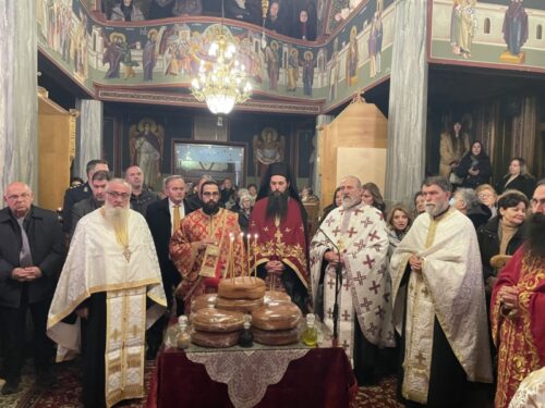 Η Πανήγυρις του Αγίου Γεωργίου του εκ Τσούρχλιου και εν Ιωαννίνοις μαρτυρήσαντος