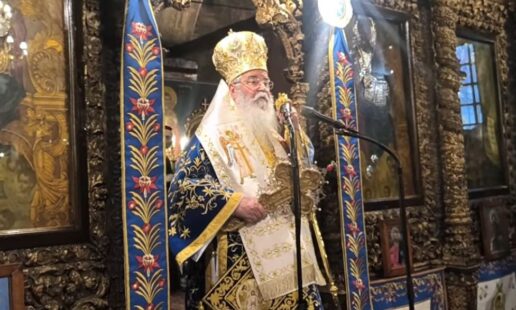 Αντιδράσεις από το κήρυγμα του Μητροπολίτη Σερβίων και Κοζάνης για την τραγωδία στην Ελβετία