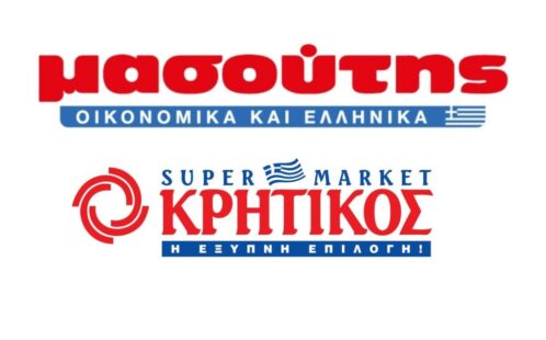 Η “Μασούτης” εξαγοράζει το 100% των σούπερ μάρκετ “Κρητικός”
