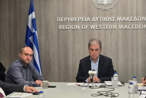 Συνέντευξη τύπου για την πρόοδο του προγράμματος «Δυτική Μακεδονία» ΕΣΠΑ 2021-2027 και τις δράσεις ενίσχυσης της επιχειρηματικότητας