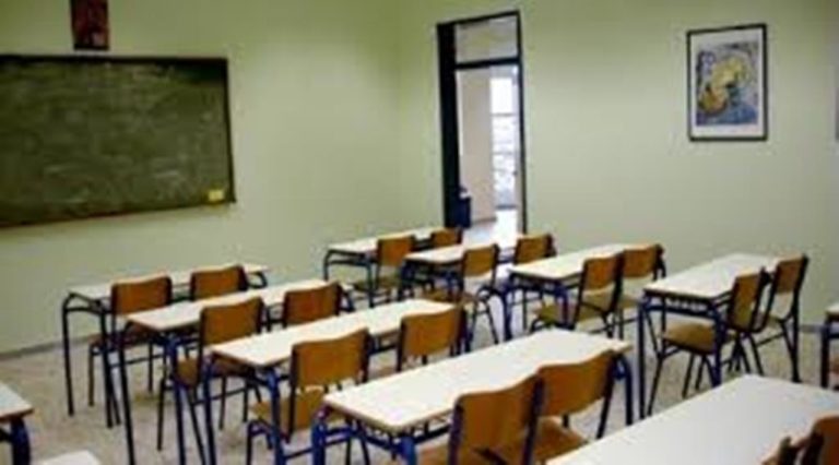 Δήμος Γρεβενών: Μία ώρα αργότερα η έναρξη των Σχολικών Μονάδων και την Πέμπτη 15 Ιανουαρίου