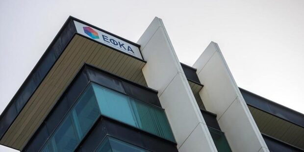 Οι πληρωμές από e-ΕΦΚΑ και ΔΥΠΑ αυτήν την εβδομάδα