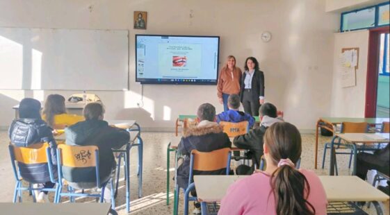 Ενημερωτική δράση για τη στοματική υγεία και τη σωστή διατροφή στο Β΄ Γυμνάσιο Γρεβενών