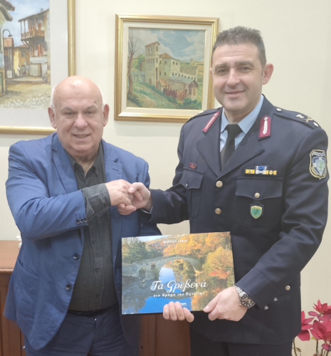 Συνάντηση του Δημάρχου Γρεβενών με τον νέο Γενικό Περιφερειακό Αστυνομικό Διευθυντή Δυτ. Μακεδονίας