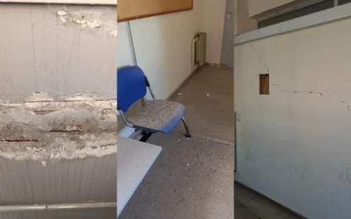 Ασφαλή τα κτίρια στο Πανεπιστήμιο Ιωαννίνων μετά τον σεισμό