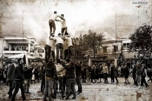 Δεσκάτη: Η Αντρομάνα στο Εθνικό Ευρετήριο Άυλης Πολιτιστικής Κληρονομιάς