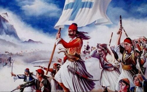 Πρόγραμμα εορτασμού Εθνικής Επετείου 25ης Μαρτίου 1821