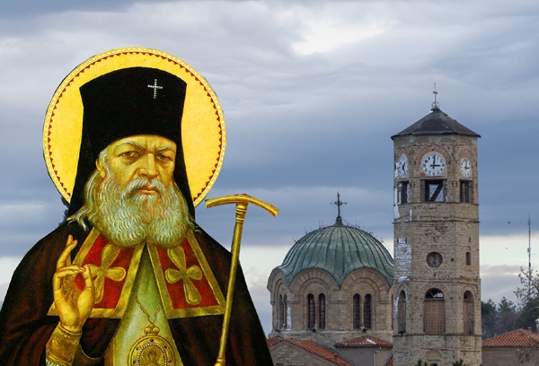 Στη Σιάτιστα το Λείψανο του Αγ. Λουκά του Ιατρού