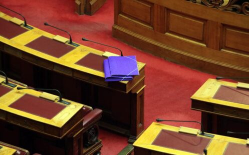 Επιστολές: Υποψήφιοι… για υποψήφιους Βουλευτές