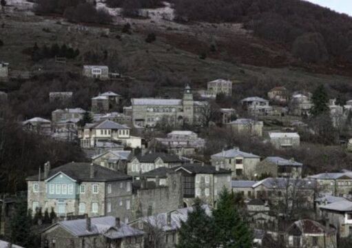 Σύσταση Ειδικής Γραμματείας Ορεινών Περιοχών