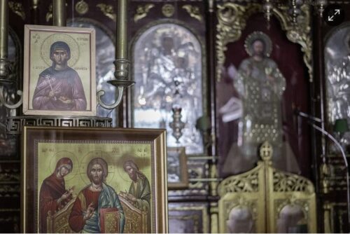 Εορτολόγιο: Ποιοι γιορτάζουν σήμερα 16 Απριλίου