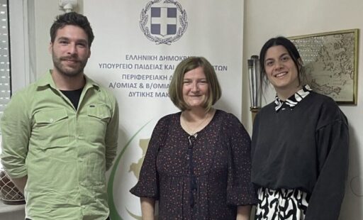 «Σύγχρονοι Τόποι Μάθησης»: Πρώτα βήματα για το σχολείο του μέλλοντος σε Καστοριά, Φλώρινα και Κοζάνη