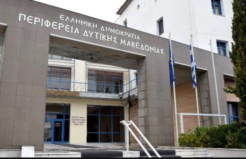 Ο Περιφερειάρχης Δυτικής Μακεδονίας καταγγέλλει σκοπιμότητες στην καθυστέρηση του περιφερειακού χωροταξικού πλαισίου