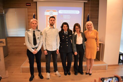 Διάλεξη στην Καστοριά για το Cyberbullying και την Ψηφιακή Ασφάλεια με τη συμμετοχή φοιτητών