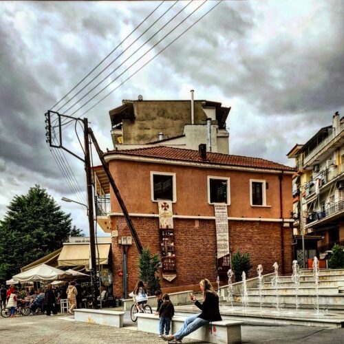 Κεντρική Πλατεία Γρεβενών *Του Ευθύμη Πολύζου