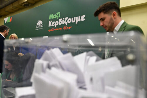 Ποιοι εκλέγονται στην Κεντρική Επιτροπή του ΠΑΣΟΚ – Αναλυτικά τα αποτελέσματα, πόσους σταυρούς πήραν