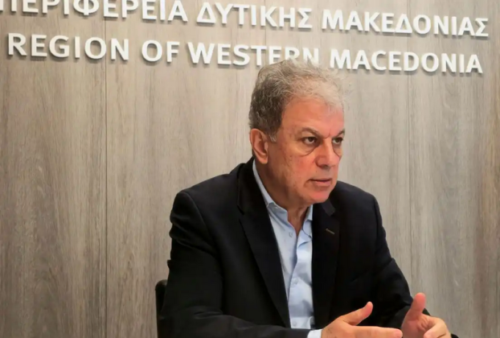 Μέχρι σήμερα οι αιτήσεις για «Υποδομές οδοποιίας για στήριξη της επιχειρηματικότητας στη Δυτική Μακεδονία»