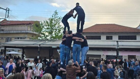Το έθιμο της “Ανδρομάνας” ζωντανεύει στη Δεσκάτη, την Παρασκευή 17 Απριλίου 2026