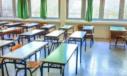 Κανονικά η λειτουργία των Σχολικών μονάδων ΔΕ Γρεβενών σήμερα Τετάρτη 1η Απριλίου