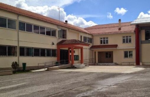 Συγχαρητήριο μήνυμα του 1ου ΓΕΛ Γρεβενών για διάκριση μαθήτριας