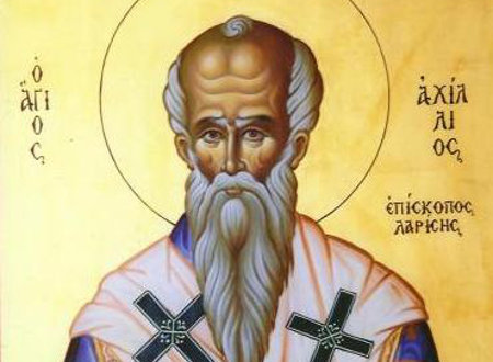 Άγιος Αχίλλιος: Η μνήμη του τιμάται σήμερα 15 Μαΐου