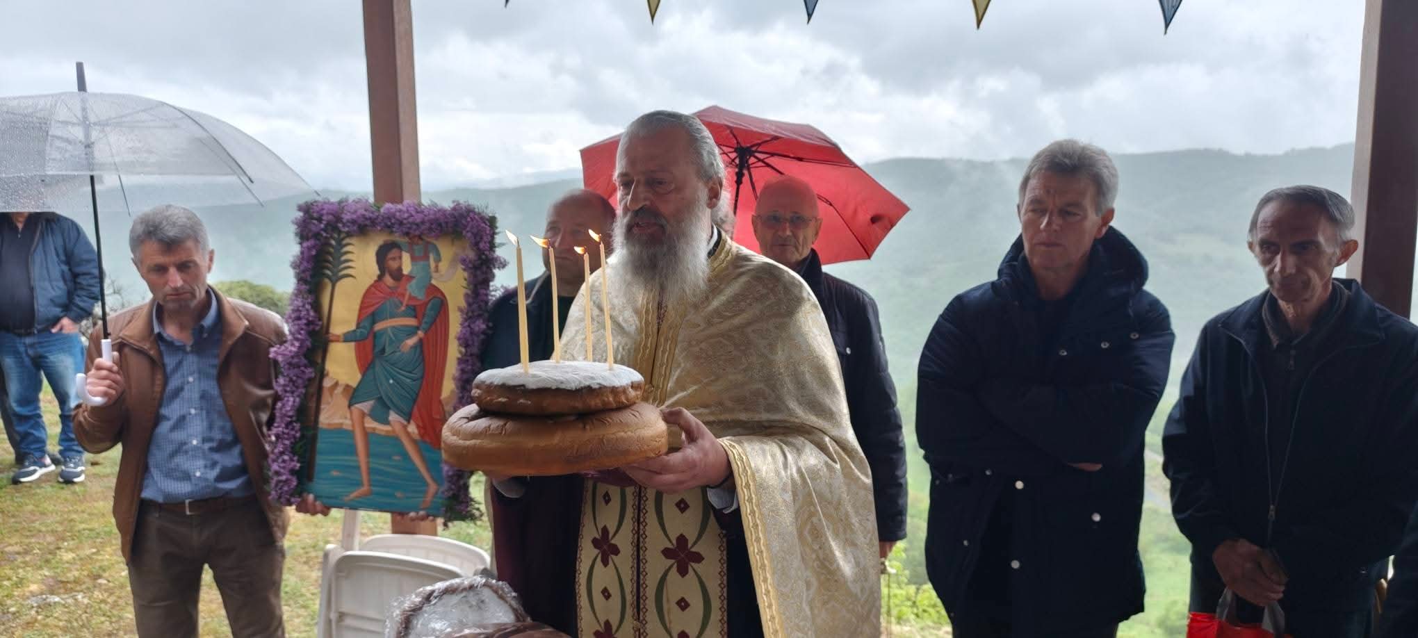 Παράκληση του Αγίου Χριστοφόρου στο Μέγαρο