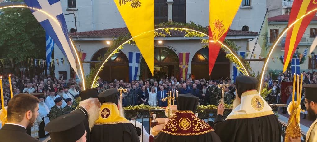 Τα Γρεβενά τιμούν με πίστη, συγκίνηση και βαθύ σεβασμό τον Πολιούχο και προστάτη τους, Άγιο Αχίλλιο (φωτογραφίες)