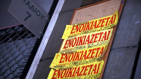 ΑΑΔΕ: Μπαράζ με 12.000 νέα «ραβασάκια» για κρυφά εισοδήματα και αδήλωτα ενοίκια