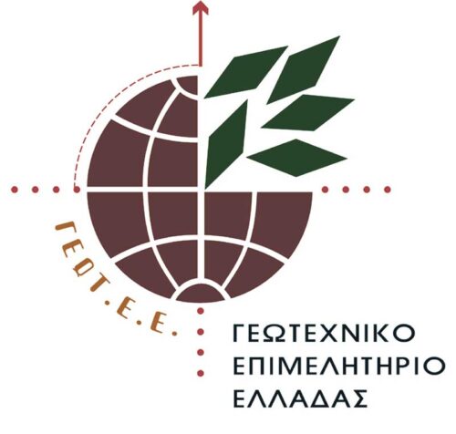 Ενημερωτική ημερίδα για τις ευκαιρίες χρηματοδότησης και καινοτομίας στην αγροδιατροφή